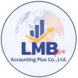 LMB ACCOUNTING PLUS
